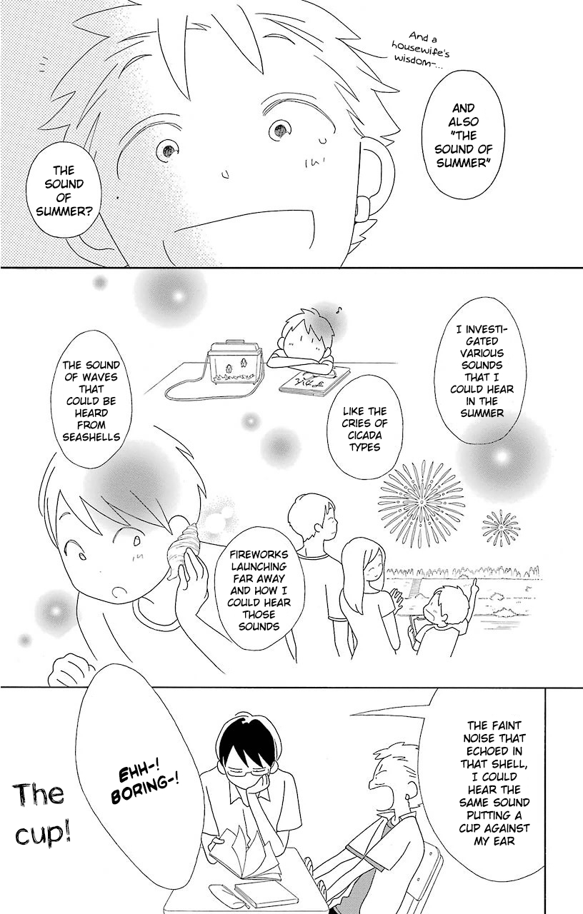 Kimi to Boku Chapter 67 page 25 - Chapter 67