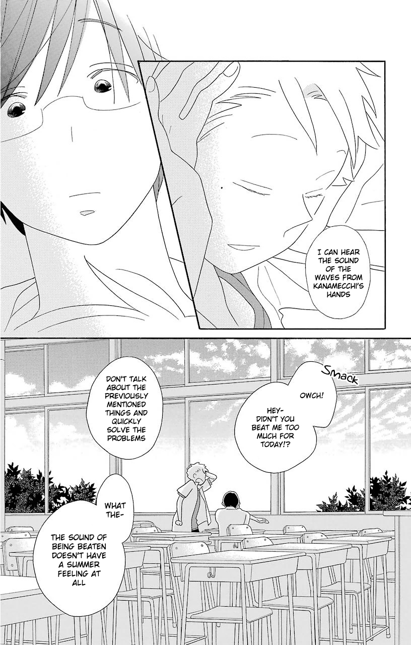 Kimi to Boku Chapter 67 page 27 - Chapter 67