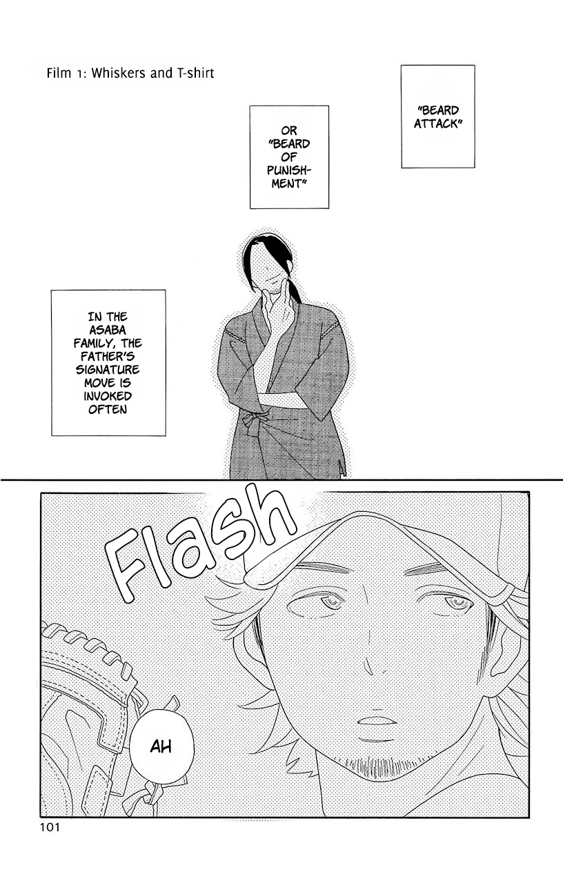 Kimi to Boku Chapter 67 page 3 - Chapter 67