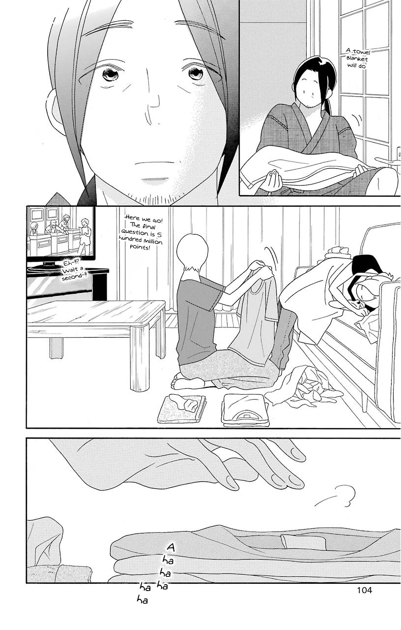 Kimi to Boku Chapter 67 page 6 - Chapter 67