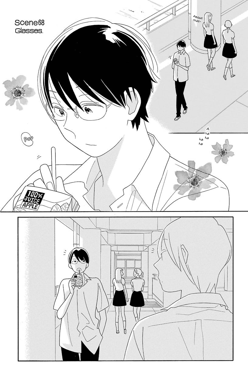 Kimi to Boku Chapter 68 page 1 - Chapter 68