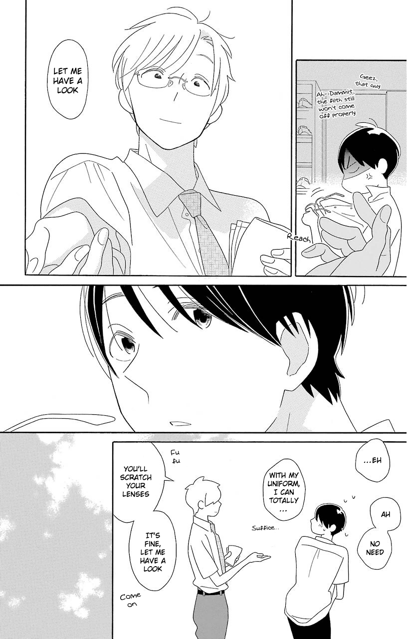 Kimi to Boku Chapter 68 page 4 - Chapter 68