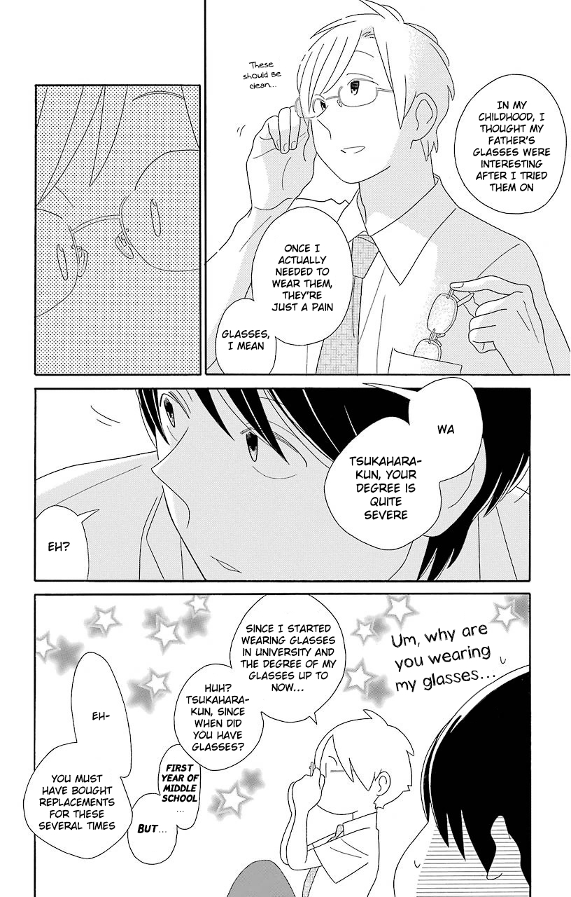 Kimi to Boku Chapter 68 page 6 - Chapter 68