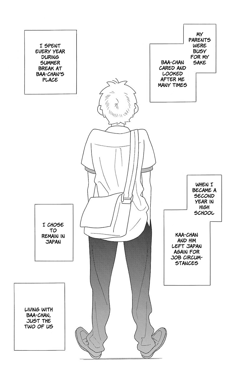 Kimi to Boku Chapter 69 page 1 - Chapter 69