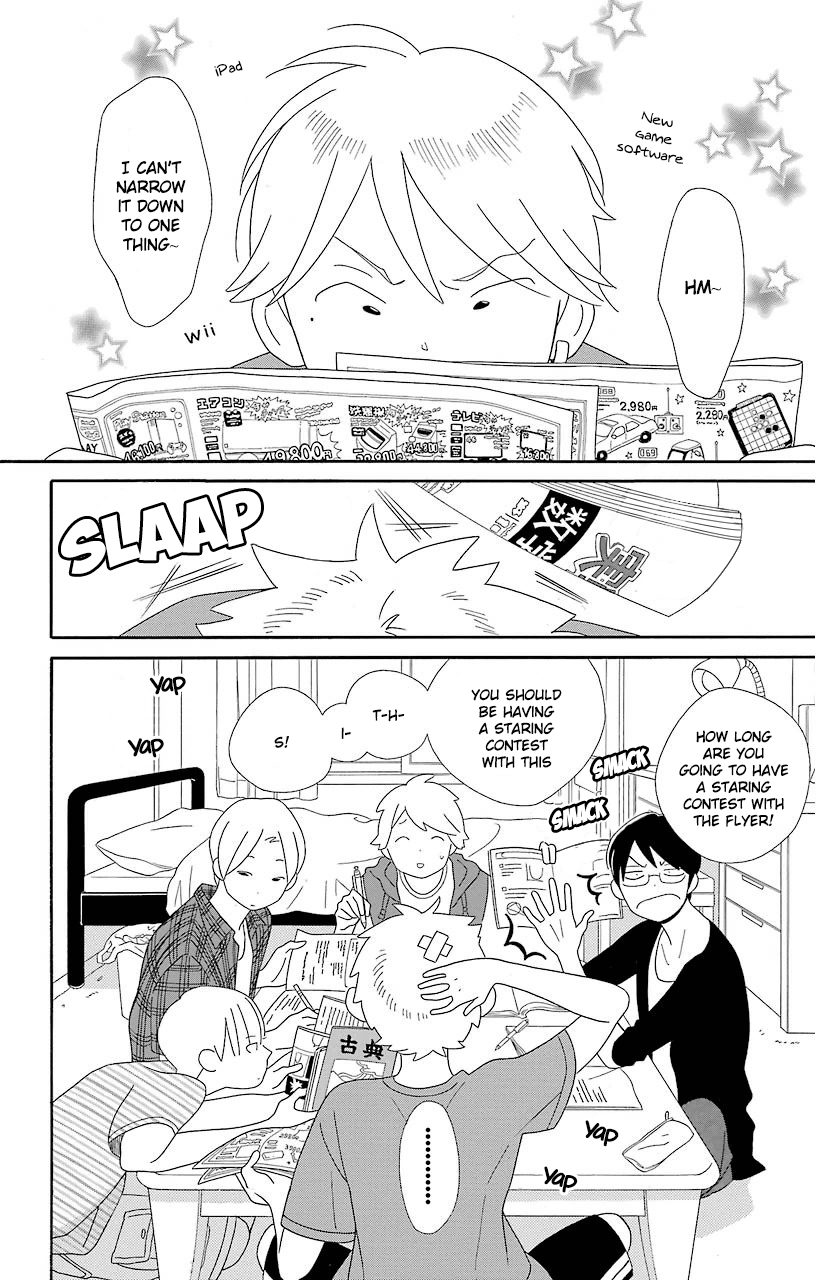 Kimi to Boku Chapter 69 page 10 - Chapter 69