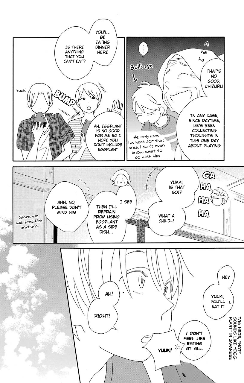 Kimi to Boku Chapter 69 page 12 - Chapter 69
