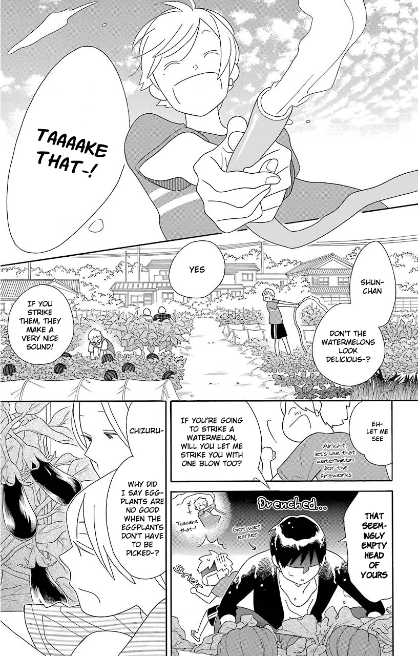 Kimi to Boku Chapter 69 page 13 - Chapter 69