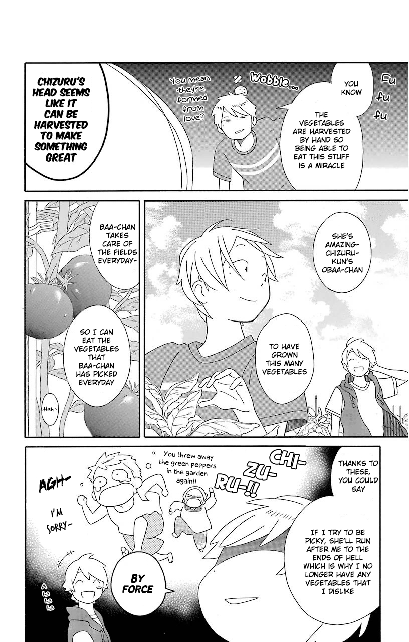 Kimi to Boku Chapter 69 page 14 - Chapter 69