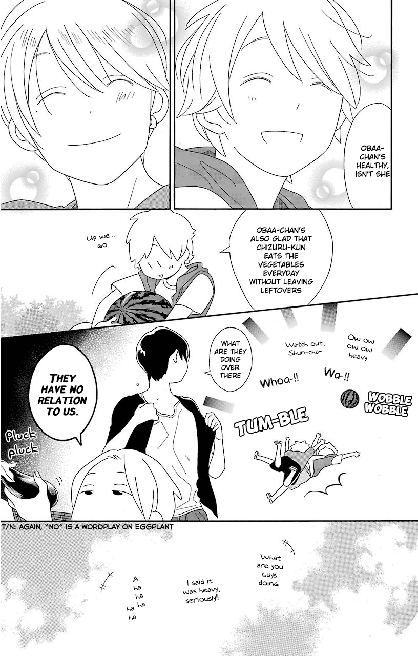Kimi to Boku Chapter 69 page 15 - Chapter 69