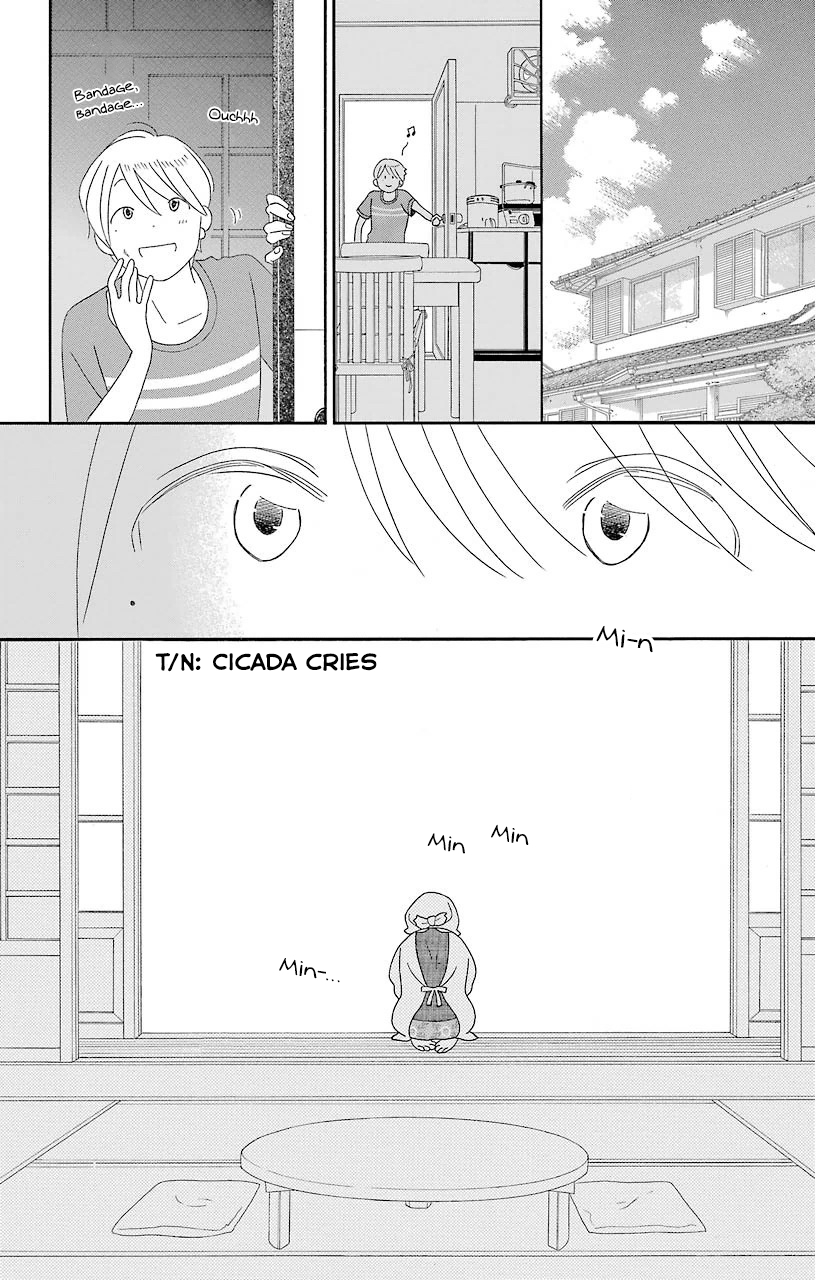 Kimi to Boku Chapter 69 page 16 - Chapter 69