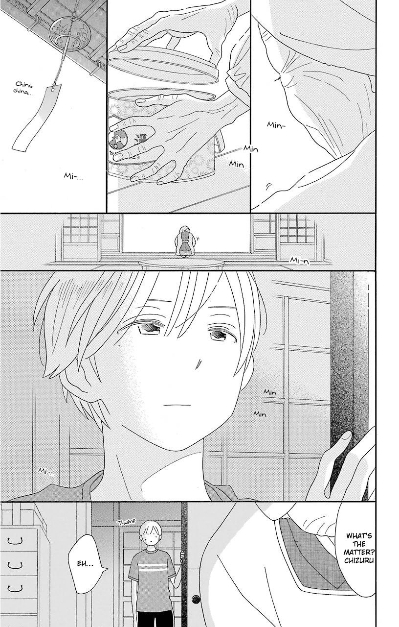 Kimi to Boku Chapter 69 page 17 - Chapter 69