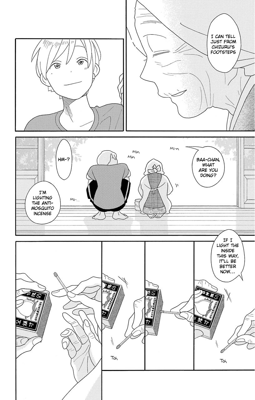 Kimi to Boku Chapter 69 page 18 - Chapter 69