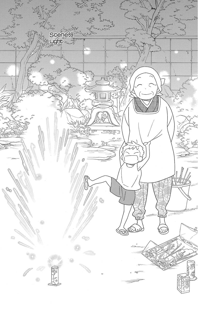 Kimi to Boku Chapter 69 page 2 - Chapter 69