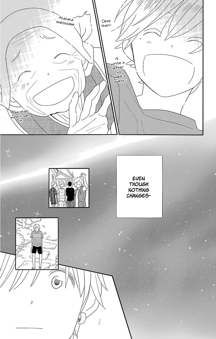 Kimi to Boku Chapter 69 page 21 - Chapter 69