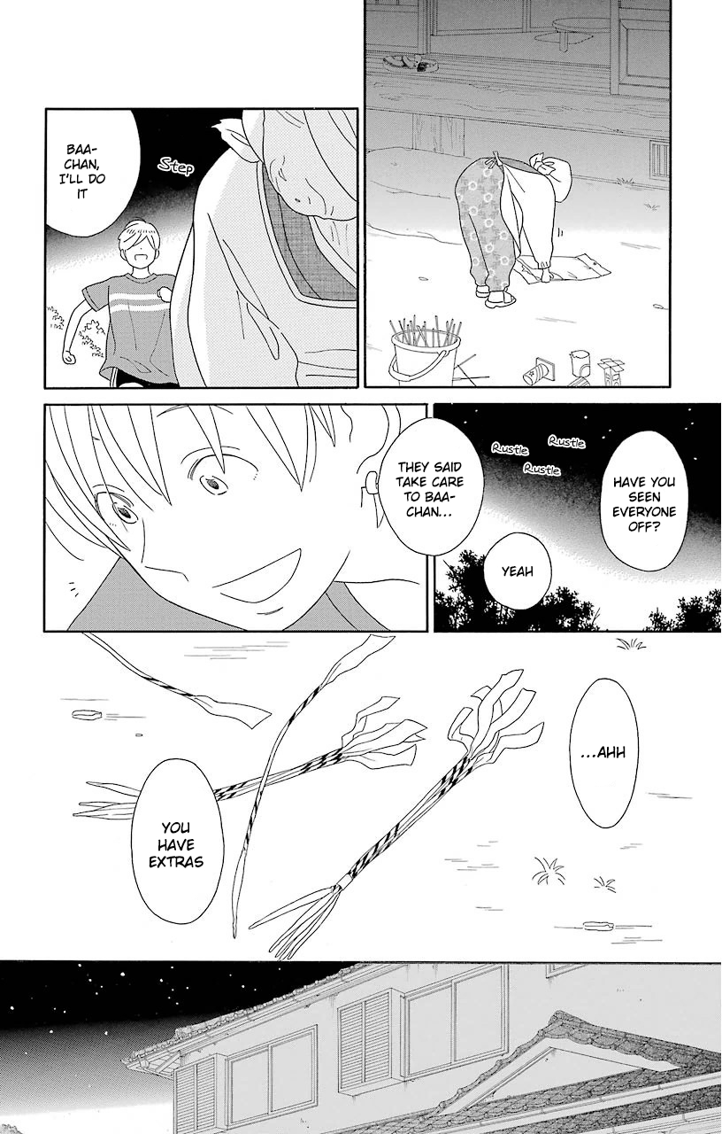 Kimi to Boku Chapter 69 page 22 - Chapter 69