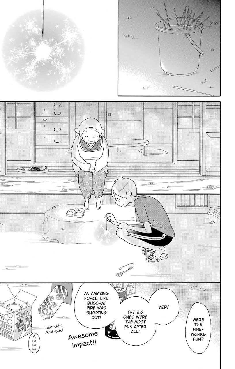 Kimi to Boku Chapter 69 page 23 - Chapter 69
