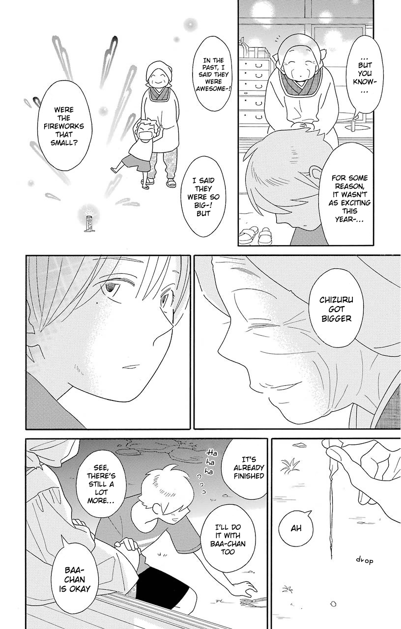 Kimi to Boku Chapter 69 page 24 - Chapter 69