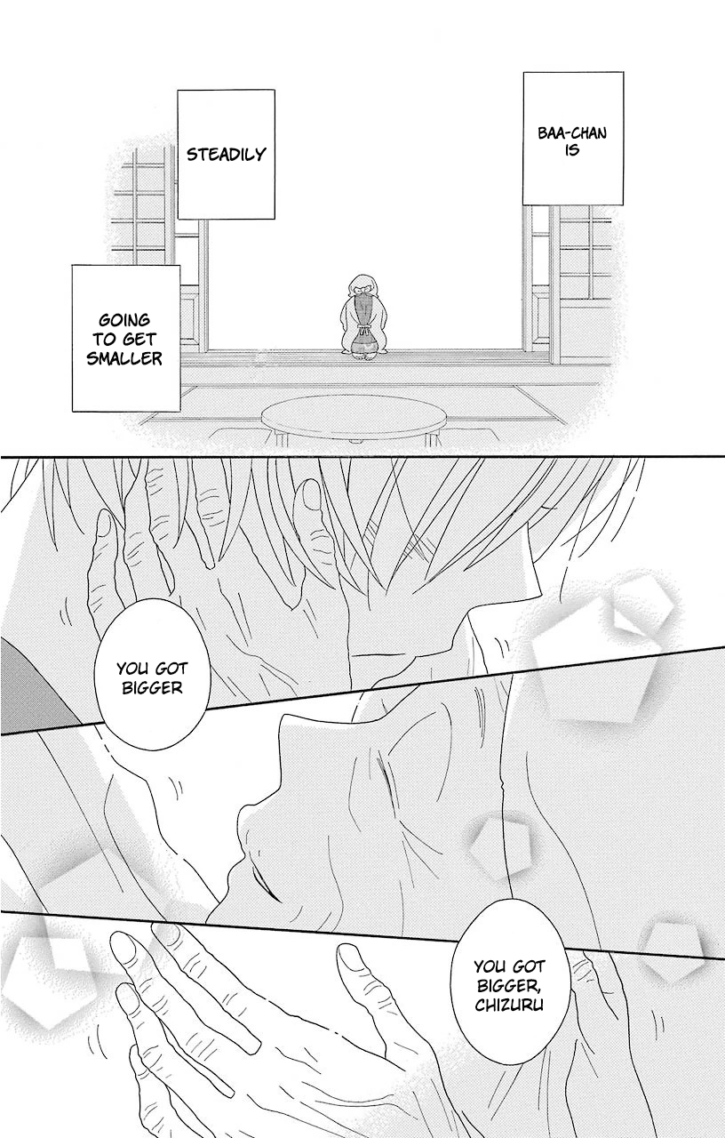 Kimi to Boku Chapter 69 page 27 - Chapter 69