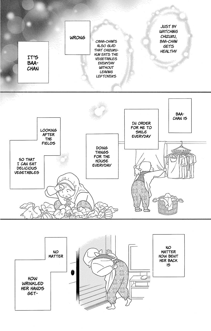 Kimi to Boku Chapter 69 page 29 - Chapter 69