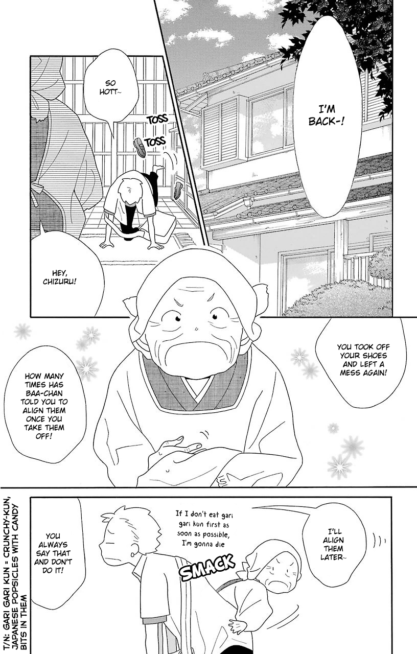Kimi to Boku Chapter 69 page 3 - Chapter 69