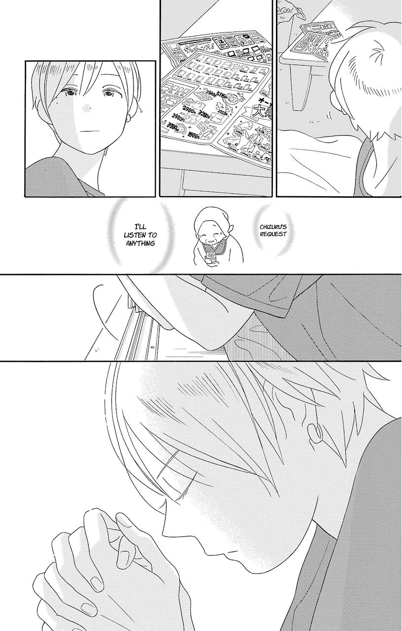 Kimi to Boku Chapter 69 page 30 - Chapter 69