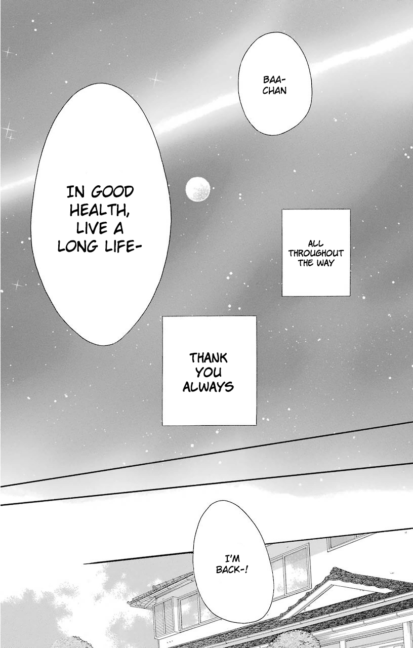 Kimi to Boku Chapter 69 page 31 - Chapter 69
