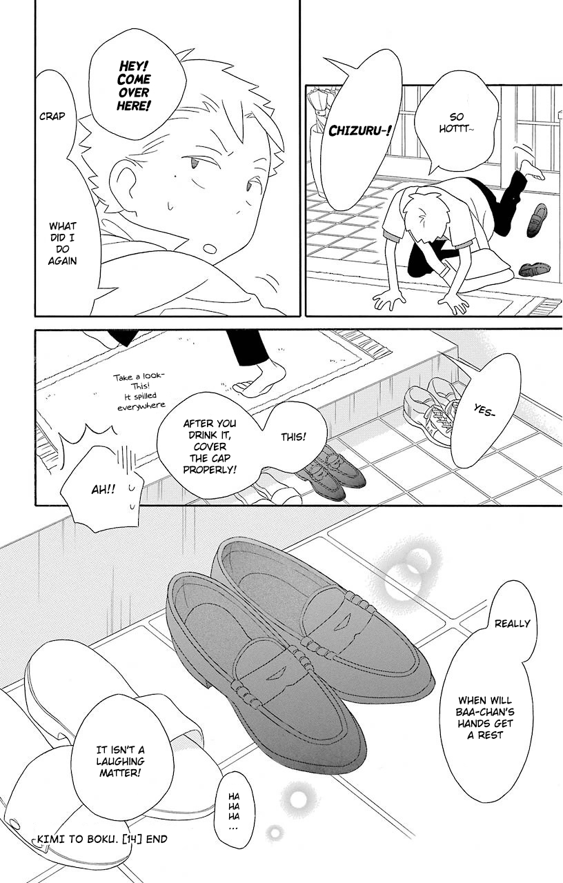 Kimi to Boku Chapter 69 page 32 - Chapter 69