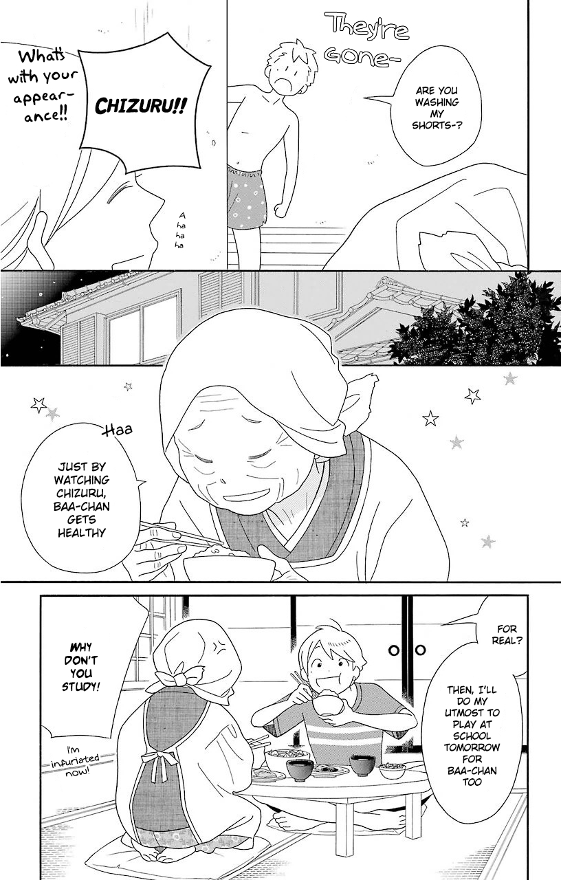 Kimi to Boku Chapter 69 page 5 - Chapter 69
