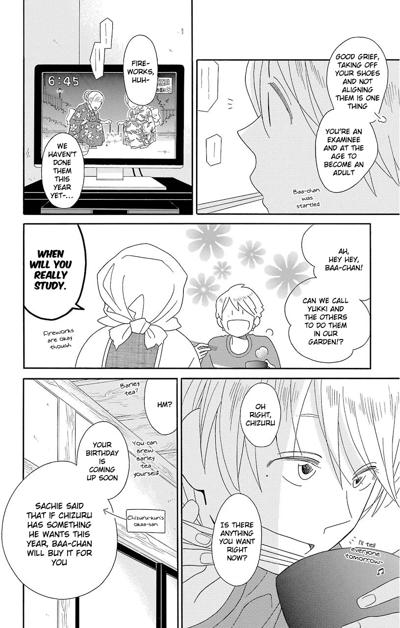 Kimi to Boku Chapter 69 page 6 - Chapter 69