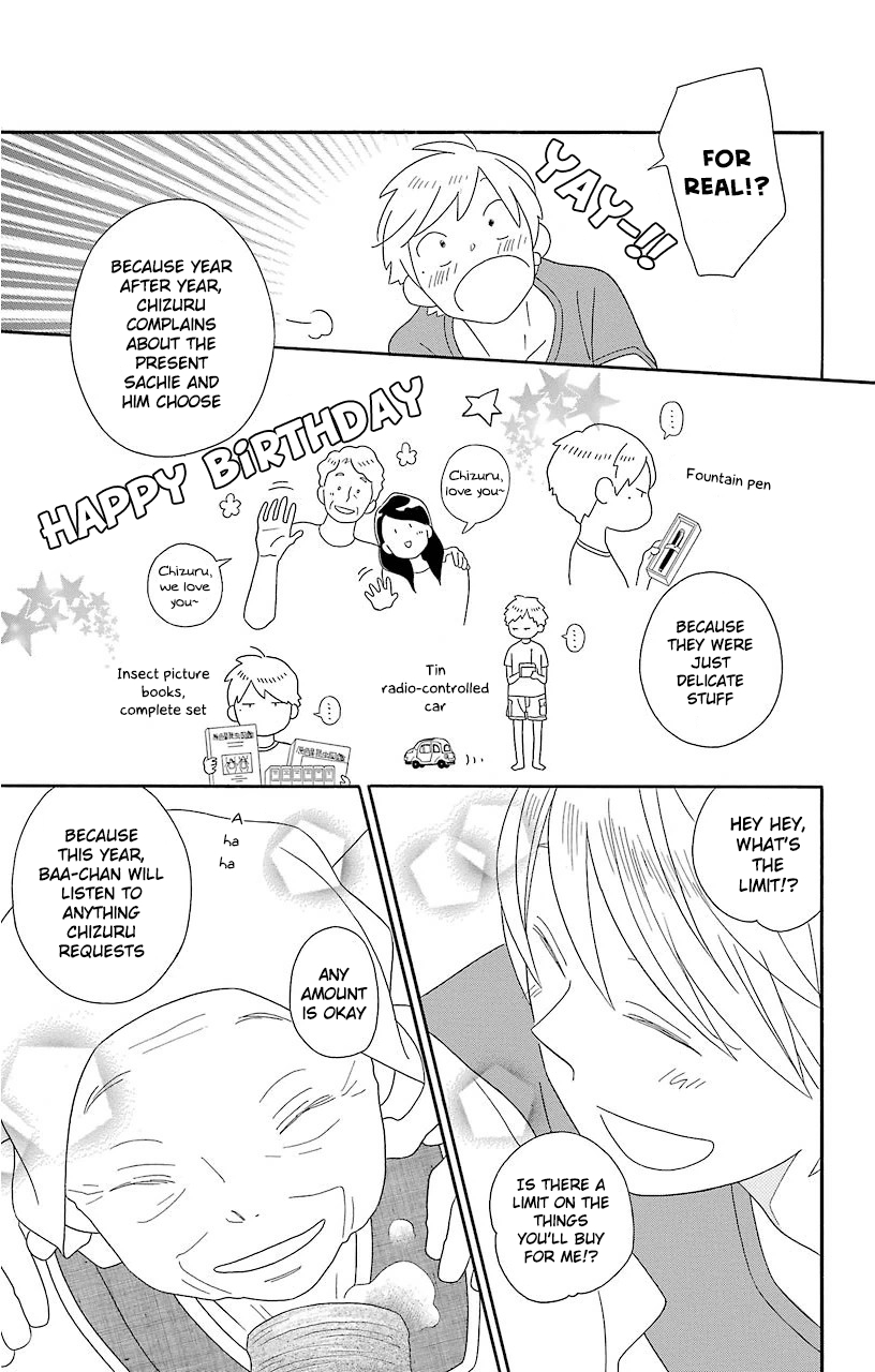Kimi to Boku Chapter 69 page 7 - Chapter 69