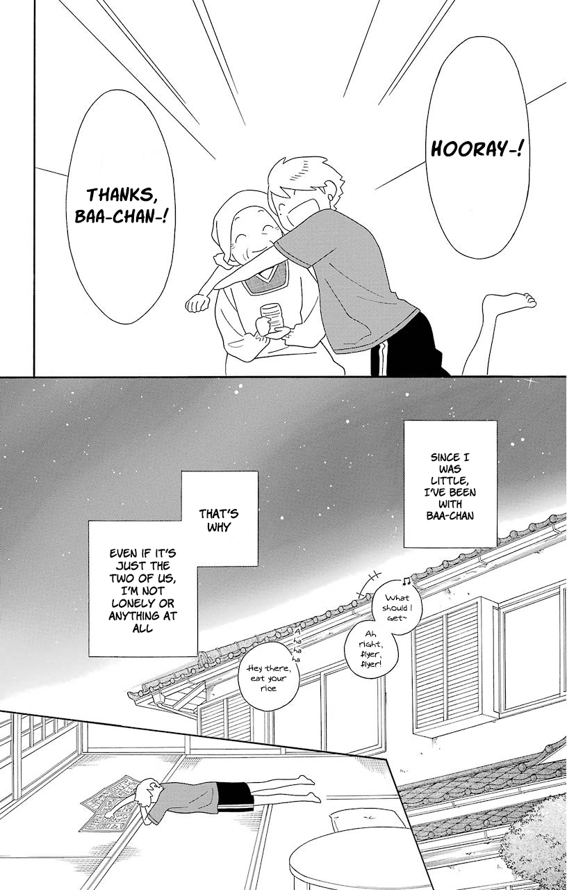Kimi to Boku Chapter 69 page 8 - Chapter 69