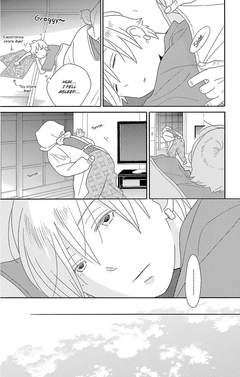 Kimi to Boku Chapter 69 page 9 - Chapter 69