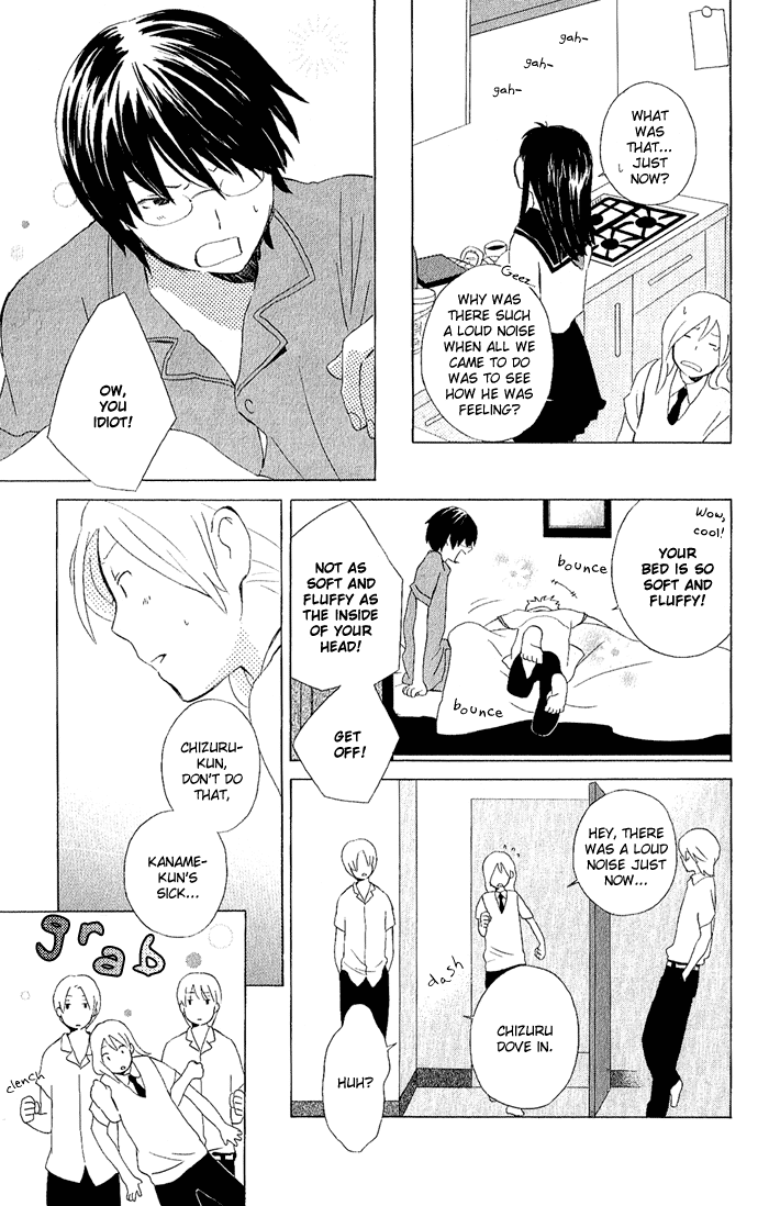 Kimi to Boku Chapter 7 page 13 - Chapter 7