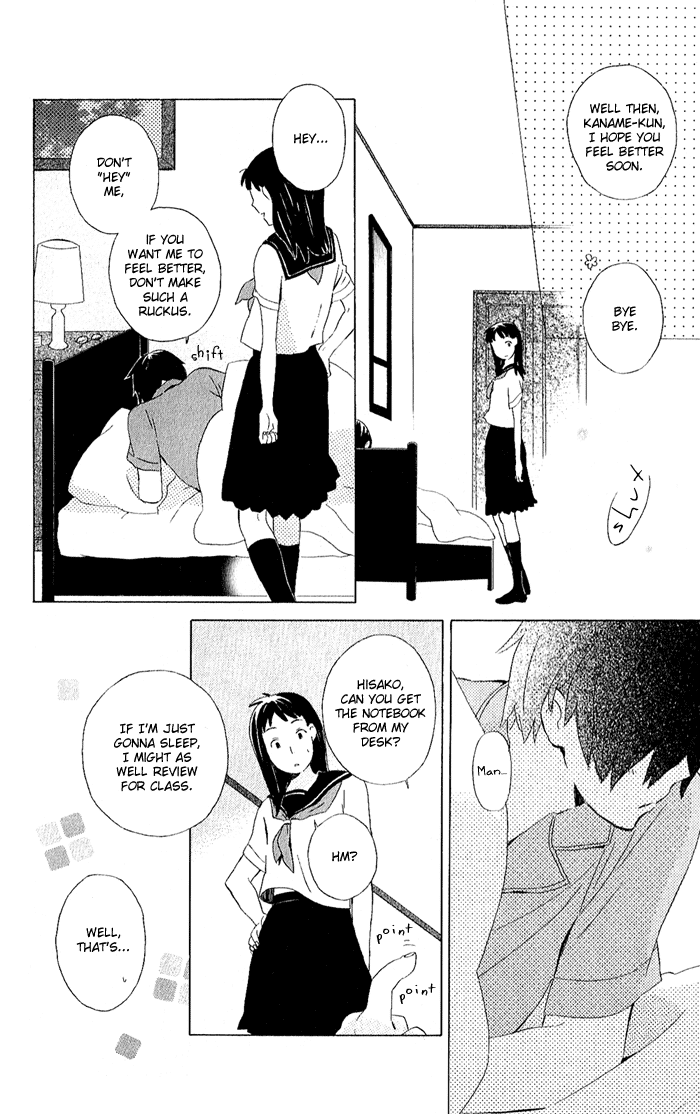 Kimi to Boku Chapter 7 page 16 - Chapter 7