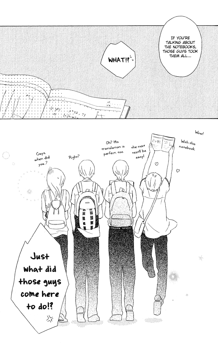 Kimi to Boku Chapter 7 page 17 - Chapter 7