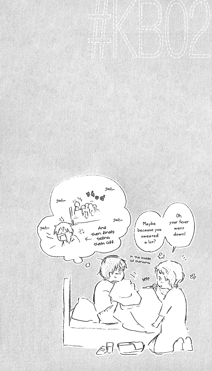 Kimi to Boku Chapter 7 page 18 - Chapter 7