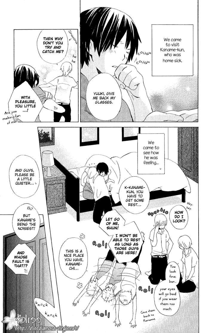 Kimi to Boku Chapter 7 page 3 - Chapter 7