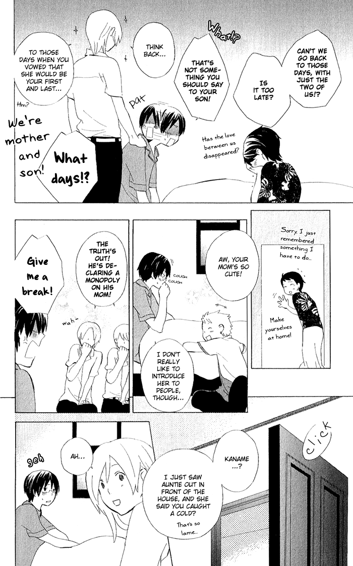 Kimi to Boku Chapter 7 page 6 - Chapter 7