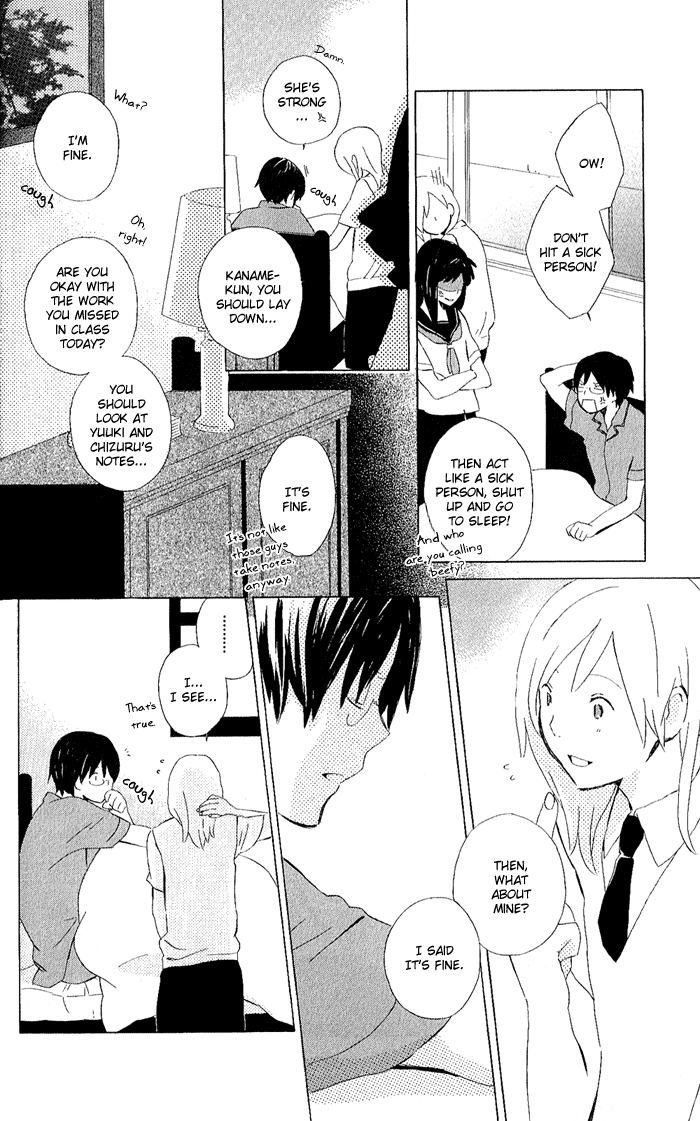 Kimi to Boku Chapter 7 page 8 - Chapter 7