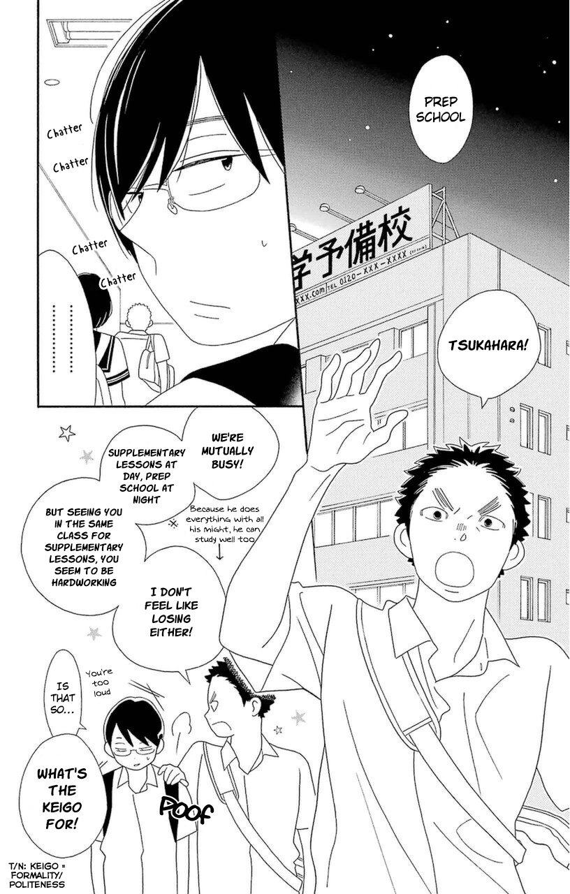 Kimi to Boku Chapter 70 page 12 - Chapter 70