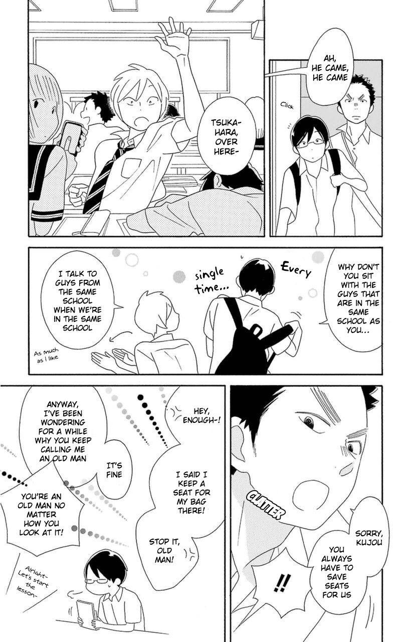 Kimi to Boku Chapter 70 page 13 - Chapter 70