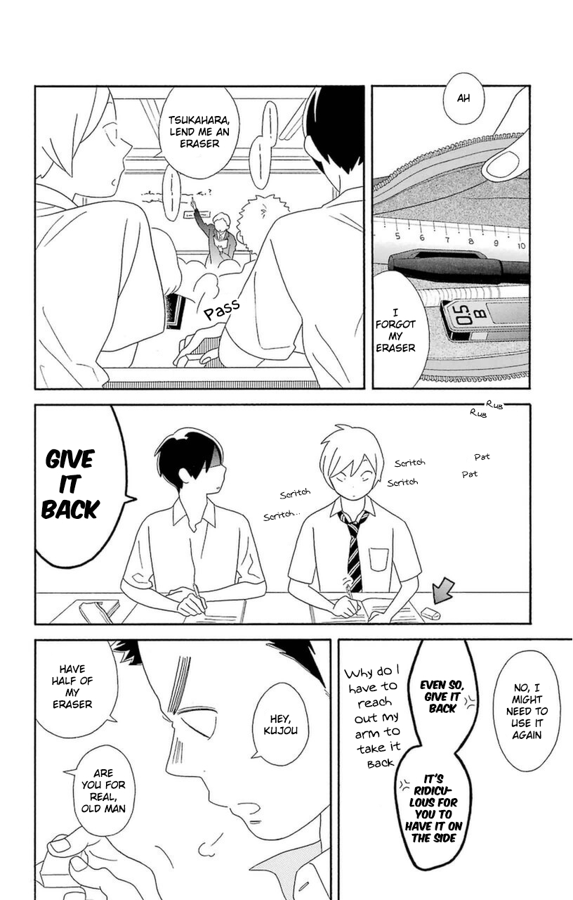 Kimi to Boku Chapter 70 page 14 - Chapter 70