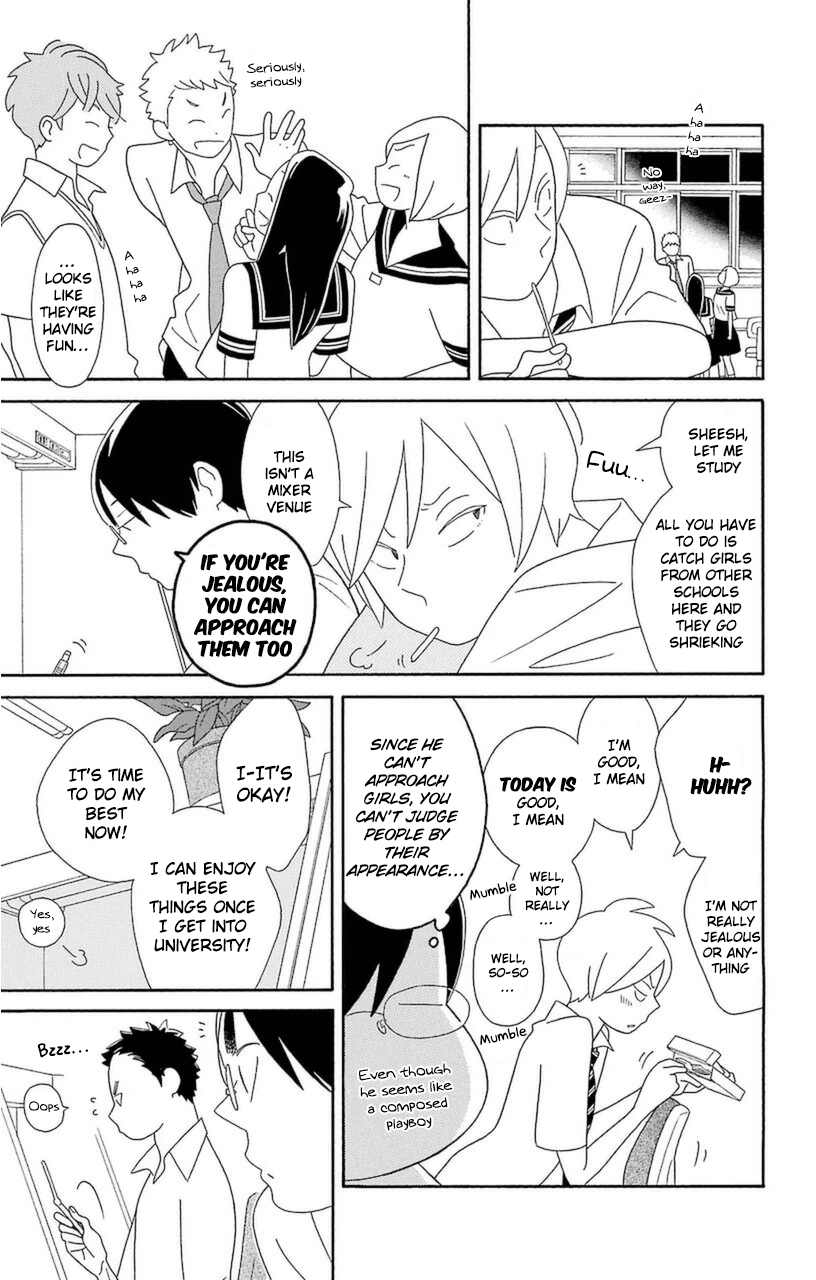Kimi to Boku Chapter 70 page 17 - Chapter 70
