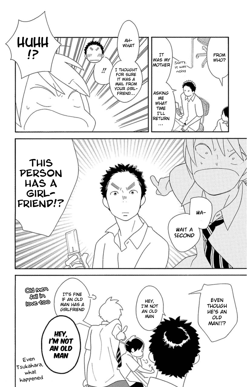 Kimi to Boku Chapter 70 page 18 - Chapter 70