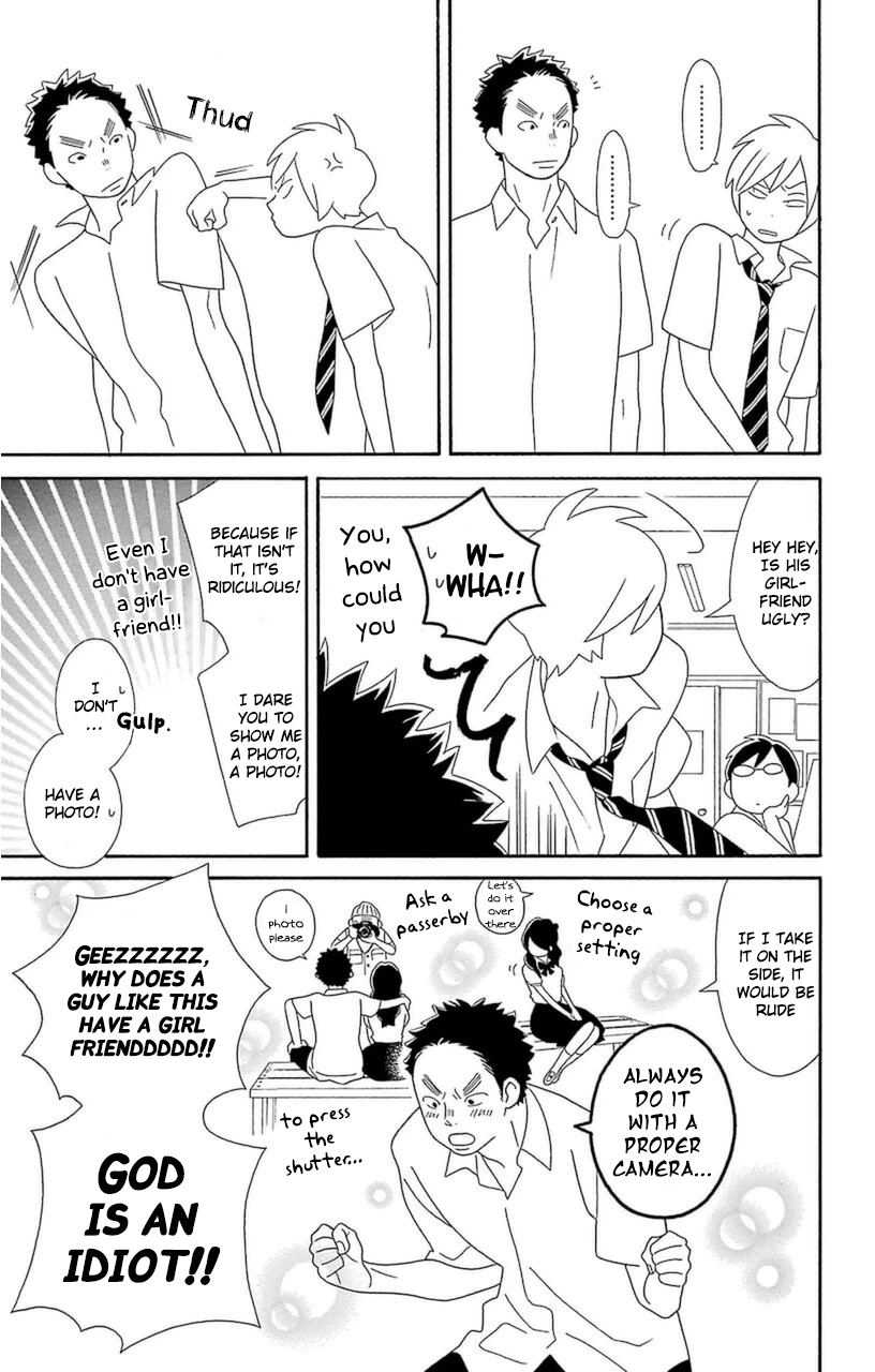 Kimi to Boku Chapter 70 page 19 - Chapter 70
