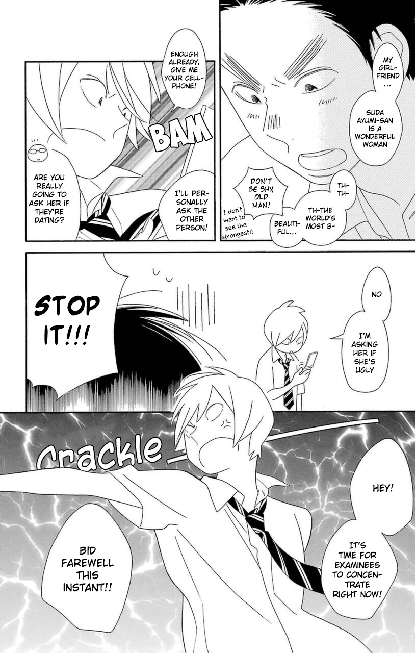 Kimi to Boku Chapter 70 page 20 - Chapter 70