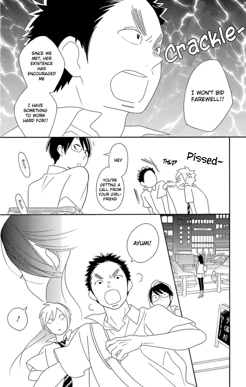 Kimi to Boku Chapter 70 page 21 - Chapter 70