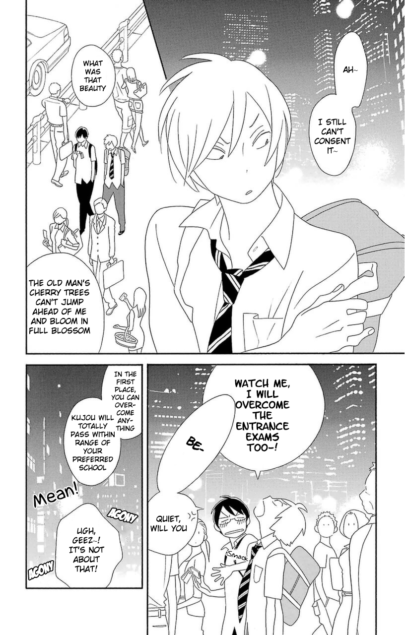 Kimi to Boku Chapter 70 page 24 - Chapter 70