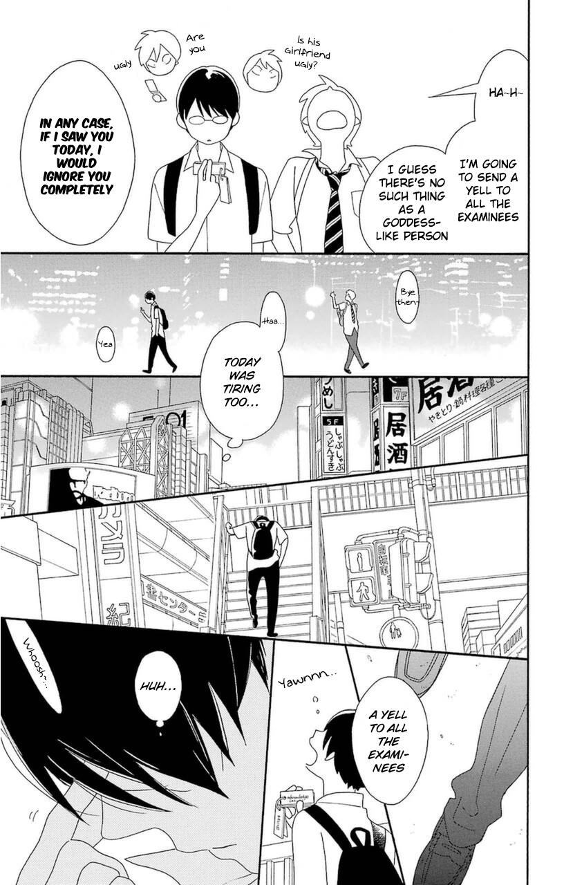 Kimi to Boku Chapter 70 page 25 - Chapter 70