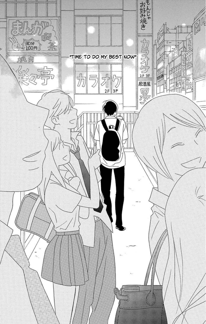 Kimi to Boku Chapter 70 page 28 - Chapter 70